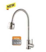 WF S971 (ODC)