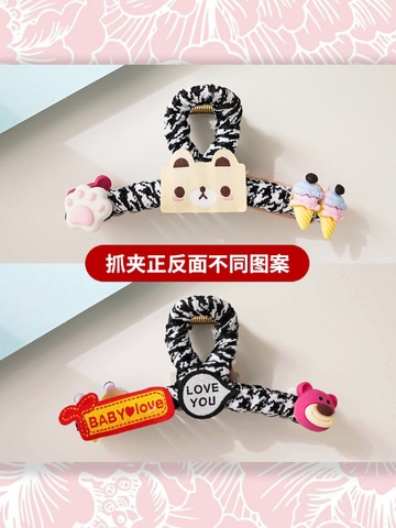 KẸP TÓC 2 MẶT HÌNH GẤU / CÁ MẬP / DÂU TÂY