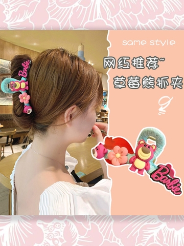 KẸP TÓC 2 MẶT HÌNH GẤU / CÁ MẬP / DÂU TÂY