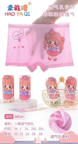 QUẦN LÓT TRẺ EM LỖ THÔNG HƠI #0051, #0052, #0053