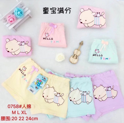 QUẦN LÓT BÉ GÁI HELLO DÁNG ĐÙI #0758