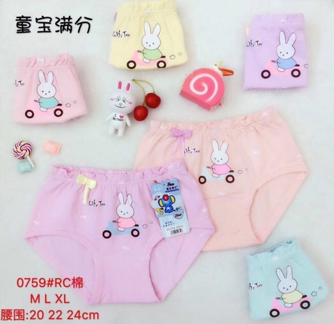 QUẦN LÓT BÉ GÁI DÁNG CHÉO #0759, #0760