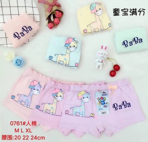 QUẦN LÓT BÉ GÁI DÁNG ĐÙI #0761, #0763, #0768, #0769