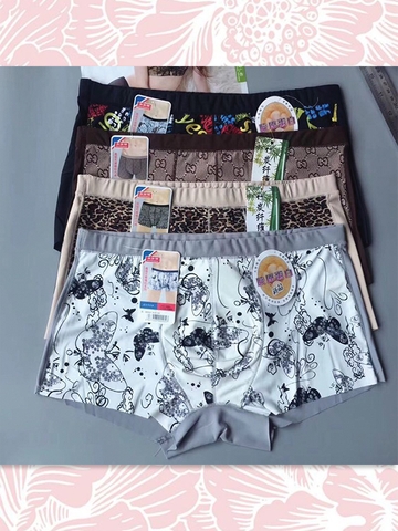 SỊP ĐÙI VẢI LẠNH HỌA TIẾT VUI NHỘN