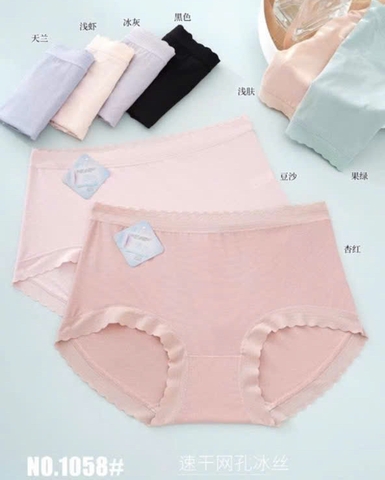 QUẦN LÓT COTTON VIỀN REN #1058