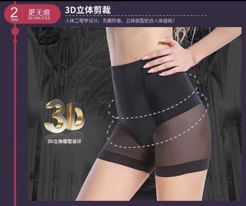 QUẦN GEN BỤNG TÀNG HÌNH NÂNG MÔNG 3D