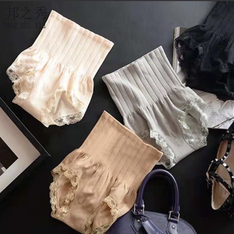 QUẦN LÓT DỆT KIM GEN BỤNG ĐỊNH HÌNH #6386