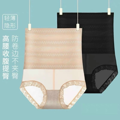 QUẦN GEN BỤNG CẠP CAO GÂN LƯỚI RĂNG CƯA