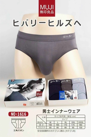 SỊP CHÉO COTTON MUJI #1616