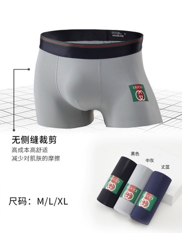 SỊP ĐÙI THUN LẠNH GUCCI