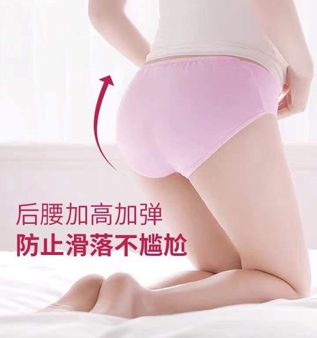 QUẦN LÓT BẦU COTTON MỊN