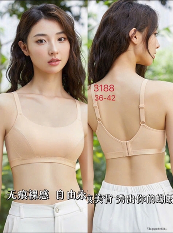 ÁO LÓT KHÔNG GỌNG #3188