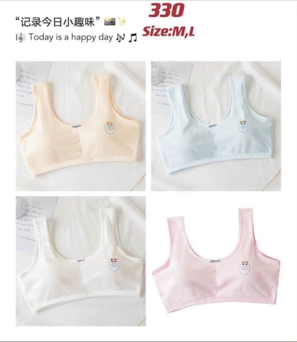 ÁO LÁ HỌC SINH #330