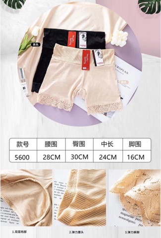 QUẦN VÁY COTTON REN ĐÙI CẠP CAO #5600