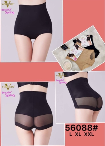 QUẦN GEN BỤNG TÀNG HÌNH PHẦN MÔNG #56088