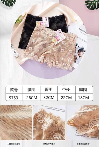 QUẦN MẶC VÁY REN LƯỚI HÌNH HOA #5753