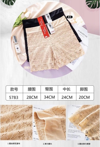 QUẦN MẶC TRONG VÁY #5783