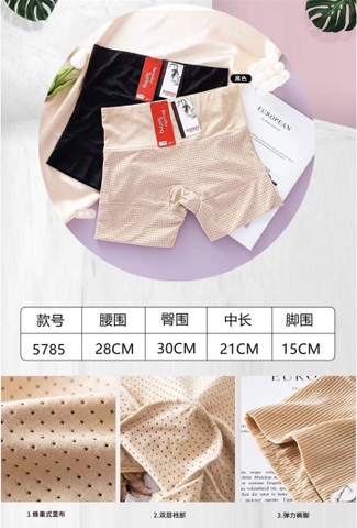 QUẦN MẶC TRONG VÁY #5785