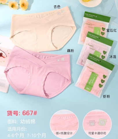 QUẦN LÓT BẦU #667