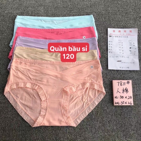 QUẦN LÓT BẦU #7811