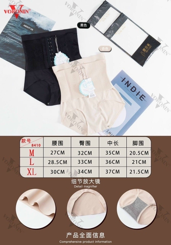 QUẦN GEN BỤNG MÓC CÀI GẤM HOA #8410