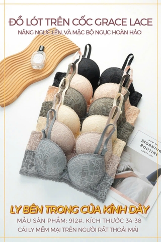 ÁO NGỰC KHÔNG GỌNG #912