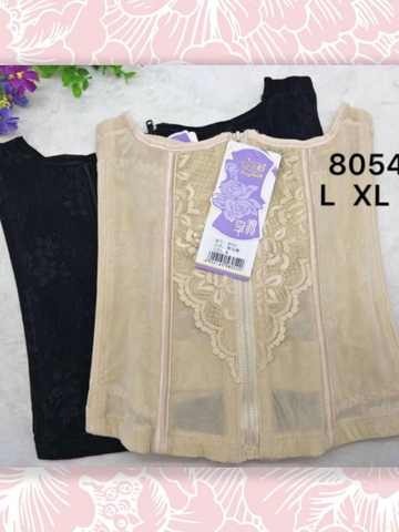 ĐAI NỊT BỤNG KÉO KHOÁ [Q8054]