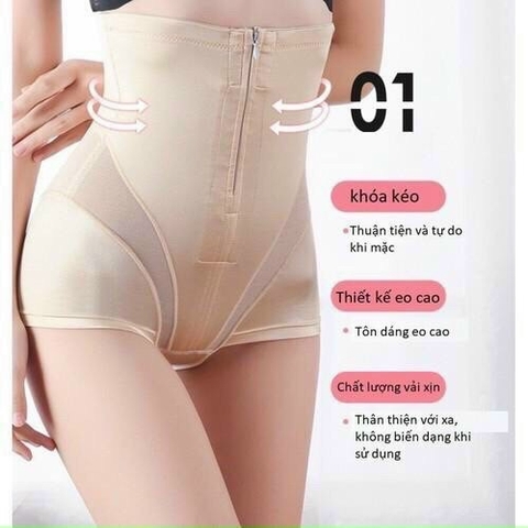 QUẦN GEN BỤNG EO CAO KHOÁ KÉO TRƯỚC