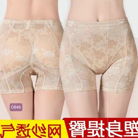 QUẦN ĐỘN MÔNG ĐỘN HÔNG REN MỎNG THÊU HOA #0846