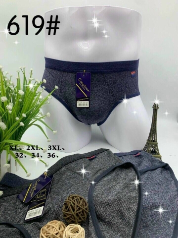 SỊP CHÉO THÔNG HƠI LỖ NHỎ #619