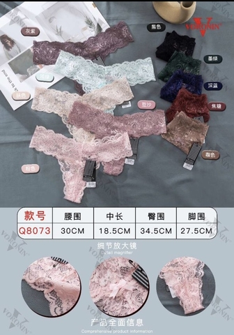 QUẦN LỌT KHE REN HOA MỀM #Q8073