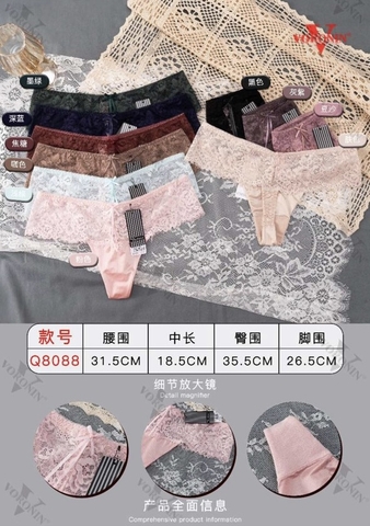 QUẦN LỌT KHE SU MỀM REN HOA #Q8088