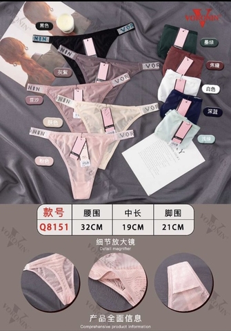 QUẦN LỌT KHE REN MỎNG DÂY CHỮ VORONIN #Q8151