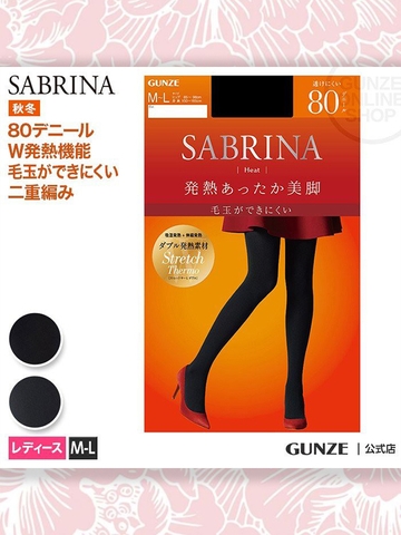 QUẦN TẤT NHẬT SABRINA #7021