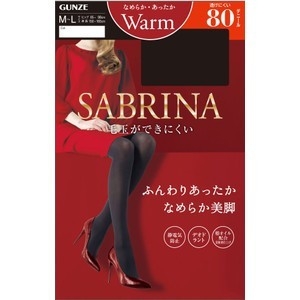 QUẦN TẤT NHẬT SABRINA #7021