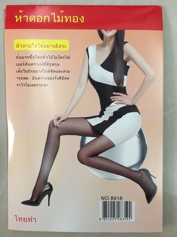 QUẦN TẤT THÁI #8918