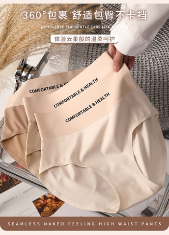 QUẦN SU CHỮ CẠP CAO