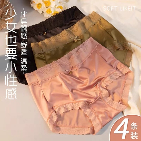 QUẦN LỤA VIỀN REN CẠP CAO