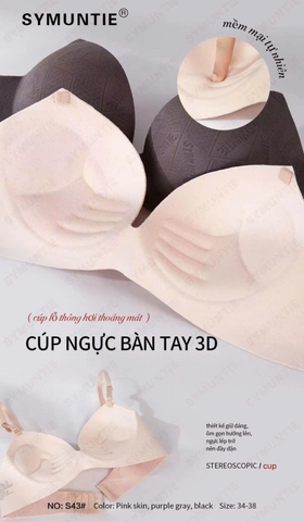 ÁO NGỰC SU ĐÚC #S43