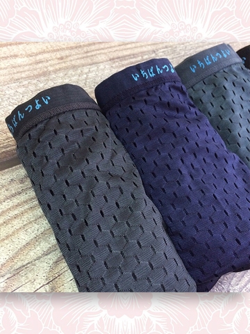 SỊP ĐÙI THÔNG HƠI HỘP MUJI