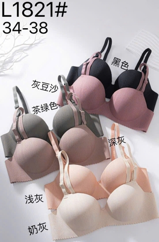 ÁO LÓT SU ĐÚC #1821