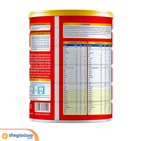 Thực phẩm dùng cho chế độ ăn đặc biệt OGGI Gold 900g - s (Từ 1-10 tuổi)