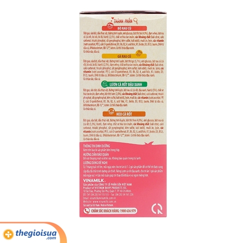 Bột Ăn Dặm Ridielac Gold 4 gói vị mặn 4*50g