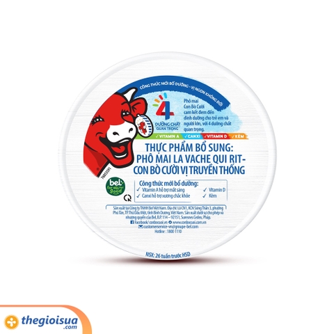 Phomai con bò cười tròn 16 viên