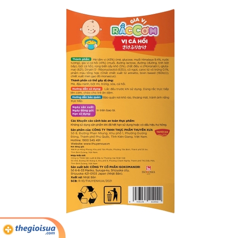 Gia vị rắc cơm Thuyền Xưa Vị Cá Hồi 19gr