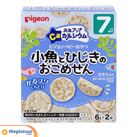 Bánh Ăn Dặm Pigeon vị cá và rong biển