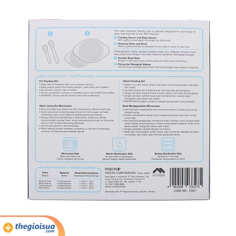 Bộ bát đĩa tập ăn Pigeon Mini