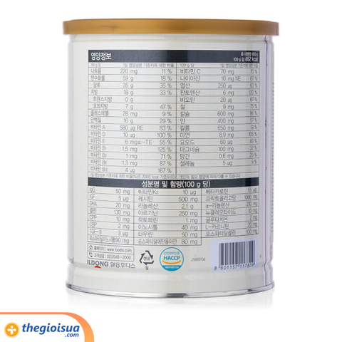 Sữa Dê Hikid Gold 650g (Từ 1-9 tuổi)