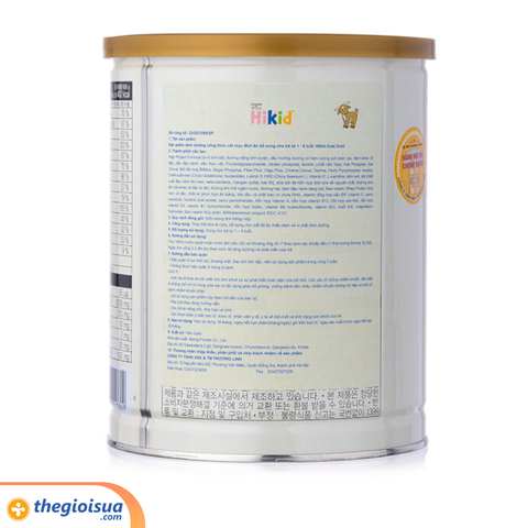 Sữa Dê Hikid Gold 650g (Từ 1-9 tuổi)
