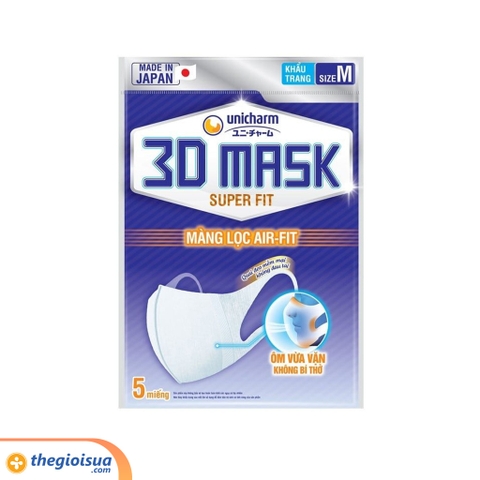 Khẩu trang Unicharm 3D mask ngăn khói bụi 05